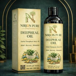 ডিপ হিল অয়েল ২০০ গ্রাম